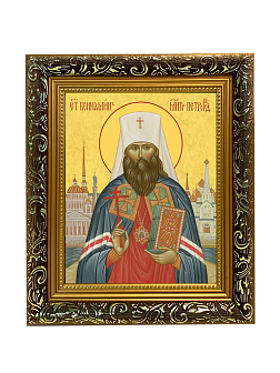 Образ святого Вениамина (Казанского), священномученика и митрополита Петроградского и Гдовского, 09В