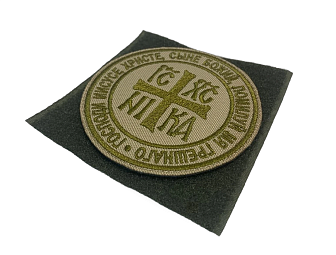 Шеврон НИКА Победитель на липучке песочный оксфорд диаметр 9 см