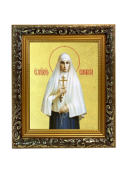 Икона "Елизавета", св. прпмч. вел. кнг., с золочением поталью, 10021-УЛ Икона "Елизавета", св. прпмч. вел. кнг., с золочением поталью, 10021-УЛ