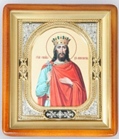 Икона в киоте 18х24 фигурный, фото, риза-рамка частично золочёная Константин