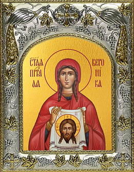 Икона складень Вероника Кровоточивая и Ангел Хранитель 045А