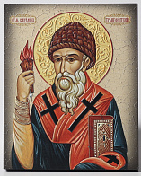Икона на доске 13х15 объёмная печать, лак Спиридон Тримифунтский 1