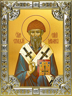 Икона СПИРИДОН Тримифунтский, Святитель