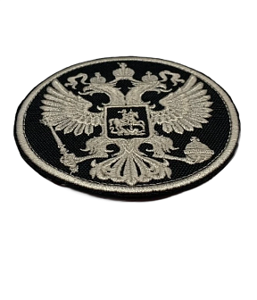Набор шевронов ГЕРБ РФ диаметр 9 см+ АРХАНГЕЛ МИХАИЛ высота 11 см, черный/топленое молоко, пришивной Набор шевронов ГЕРБ РФ диаметр 9 см+ АРХАНГЕЛ МИХАИЛ высота 11 см, черный/топленое молоко, пришивной