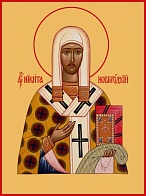 Икона Никита, епископ Новгородский святитель