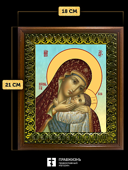 Икона Божией Матери Корсунская, деревянная рамка с басмой и стеклом 18х21х2,5 см 1119 Икона Божией Матери Корсунская, деревянная рамка с басмой и стеклом 18х21х2,5 см 1119