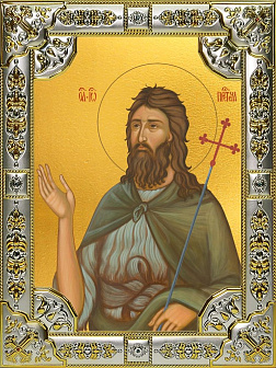 Икона Иоанн Предтеча Креститель Господень