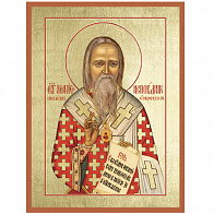 Икона свт. Афанасий (Сахаров, епископ Ковровский)