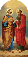 Икона Апп. Петр и Павел