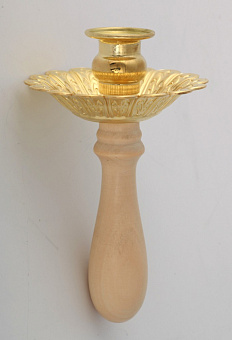 Подсвечник ручной для служебной свечи, латунь, дерево Подсвечник ручной для служебной свечи, латунь, дерево