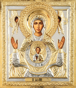 Икона живописная Божией Матери «Знамение» 40х50, масло, риза №278, золочение