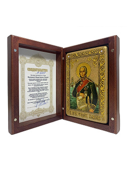 Икона ''Федор Ушаков праведный''