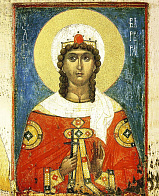 Икона "Варвара", св. вмц., с золочением поталью, 10009-УЛ