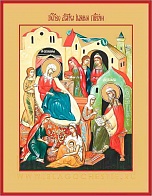 Икона "Рождество Иоанна Крестителя"