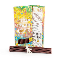 Свечи №80 в коробочке (18см, 1ч, 12шт), КОРИЧНЕВЫЕ