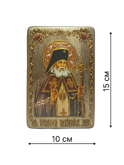 Икона ЛУКА (Войно-Ясенецкий) Крымский, Святитель (ПОДАРОЧНАЯ)