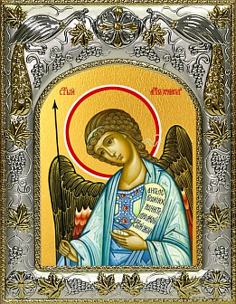 Икона Ангел Хранитель