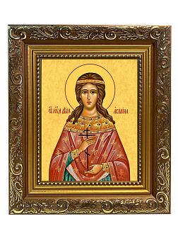 Образ святой Акилины Старшей Библосской (Финикийской), мученицы и девы, 10А10