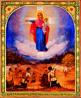 Икона Пресвятой Богородицы Августовская