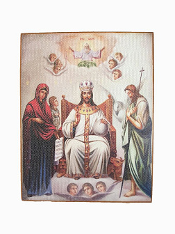 Икона под старину Царь Славы