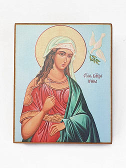 Икона под старину Святая Ирина