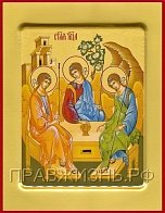 Икона Святая Троица дерево краски