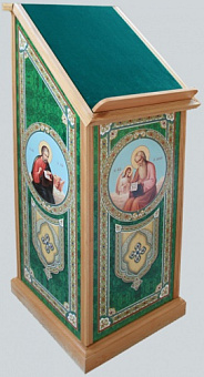 Аналой №5-2 Аналой №5-2