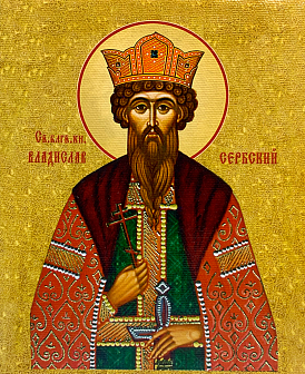 Именная икона Владислав Сербский Благоверный Князь на холсте в киоте 051 09022_KRA Именная икона Владислав Сербский Благоверный Князь на холсте в киоте 051 09022_KRA