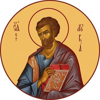 Икона Лука апостол Икона Лука апостол