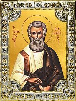 Икона Фаддей Апостол