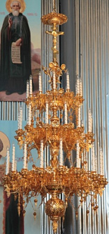 Паникадило 3 яруса 42 свечи золочение Паникадило 3 яруса 42 свечи золочение