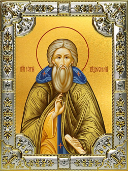 Икона Сергий Радонежский