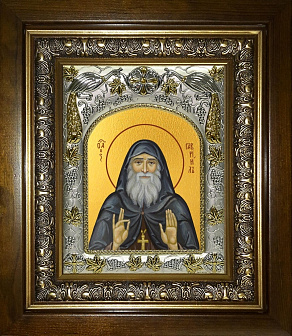 Икона Гавриил(Ургебадзе) архимандрит , в деревяном киоте