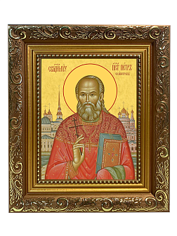 Образ святого Петра Скипетрова, священномученика и пресвитера, 09П3 Образ святого Петра Скипетрова, священномученика и пресвитера, 09П3