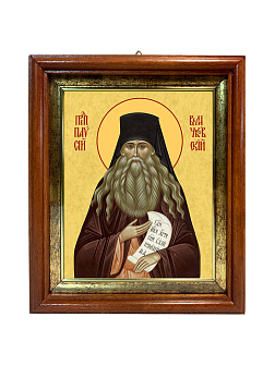 Образ святого Паисия Величковского, преподобного старца, 09П1