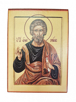 Икона под старину Анания (Ананий) Дамасский, Апостол от 70-ти