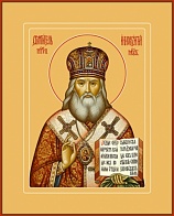 Икона Иннокентий, митрополит Московский святитель