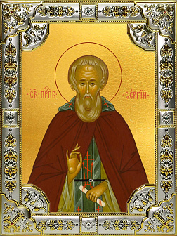 Икона Сергий Радонежский преподобный