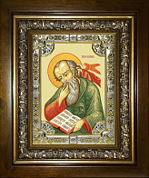 Икона освященная Иоанн Богослов Апостол в деревянном киоте