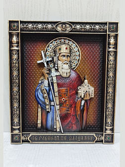 Икона Владимир равноапостольный великий князь 