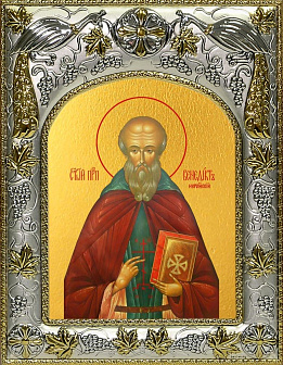 Икона ВЕНЕДИКТ Нурсийский, Преподобный