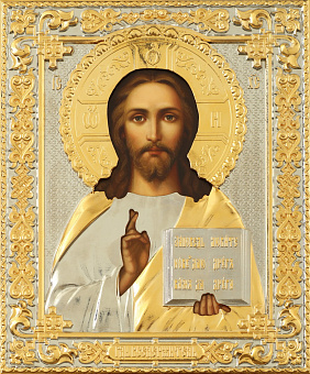 Икона живописная Спасителя 18х24, масло, риза №242, золочение