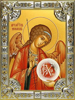 Икона освященная Михаил Архангел