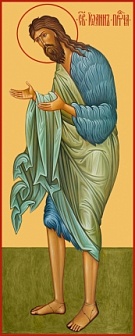 Иоанн Предтеча Креститель Господень, икона