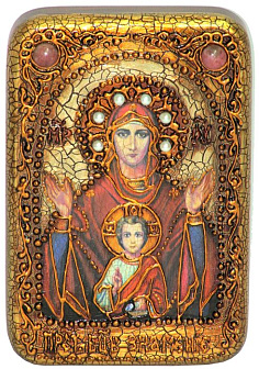 Настольная икона Божией Матери ''Знамение'' на мореном дубе