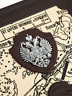 Книга ''История Русской армии''