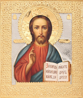 Икона живописная Спасителя 24х30, масло, риза №36, золочение