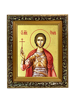 Икона "Уар", св. мч., с золочением поталью, 09У1-УЛ