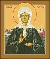 Икона Святая Московская блаженная Матрона