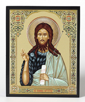 Икона на доске 13х15 объёмная печать, лак Иоанн Предтеча 3